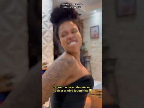 Todo homem já fez isso