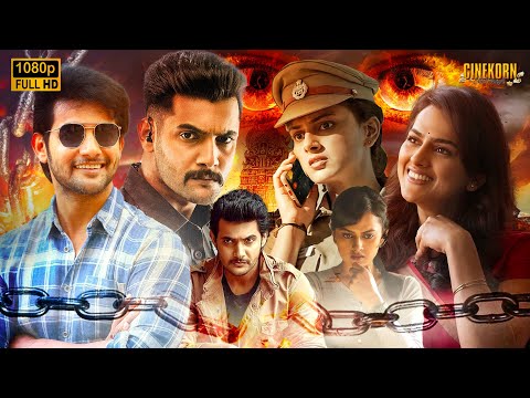 SOUTH BLOCKBUSTER 2025 | JODI Full Hindi Movie (HD) | Aadi Saikumar, Shraddha Srinath