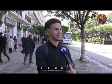 شاهد    الوردة نهديها ليما   و كان عندي تجربة حزينة جوزتها هي الباك لي جبتو بمعدل صغير