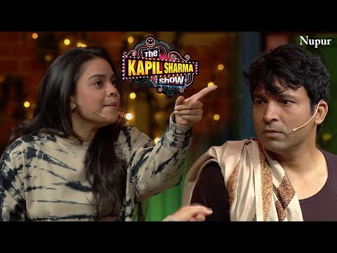 आखिर क्यों करि भूरी ने चंदू की बेइज्जती | Non-Stop Comedy With Kapil Sharma | Full Funny Comedy