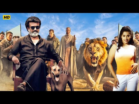 Rajinikanth South Action Hindi Dubbed Movie | Meena की धमाकेदार ब्लॉकबस्टर मूवी | New Action Movies