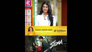 Sigma படத்துக்கு 2 Years முன்னாடி Audtion போனேன்🥰