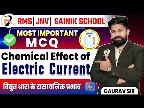 Navodaya | Sainik School | RMS | 9th Science | 2026 | METAL & NON - METAL