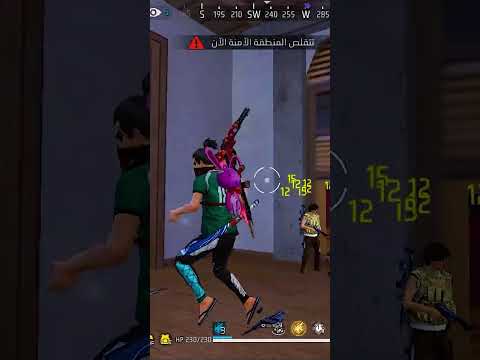 ูู ุฎูุฑูู ุชูุนุจ ู
ุนุงูุง ููุง ุชูุนุจ ุถุฏู ุ #fazaze3o #bug_freefire #freefire_news #freefire_glitches