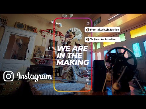 We Are In The Making | Instagram | Experiment