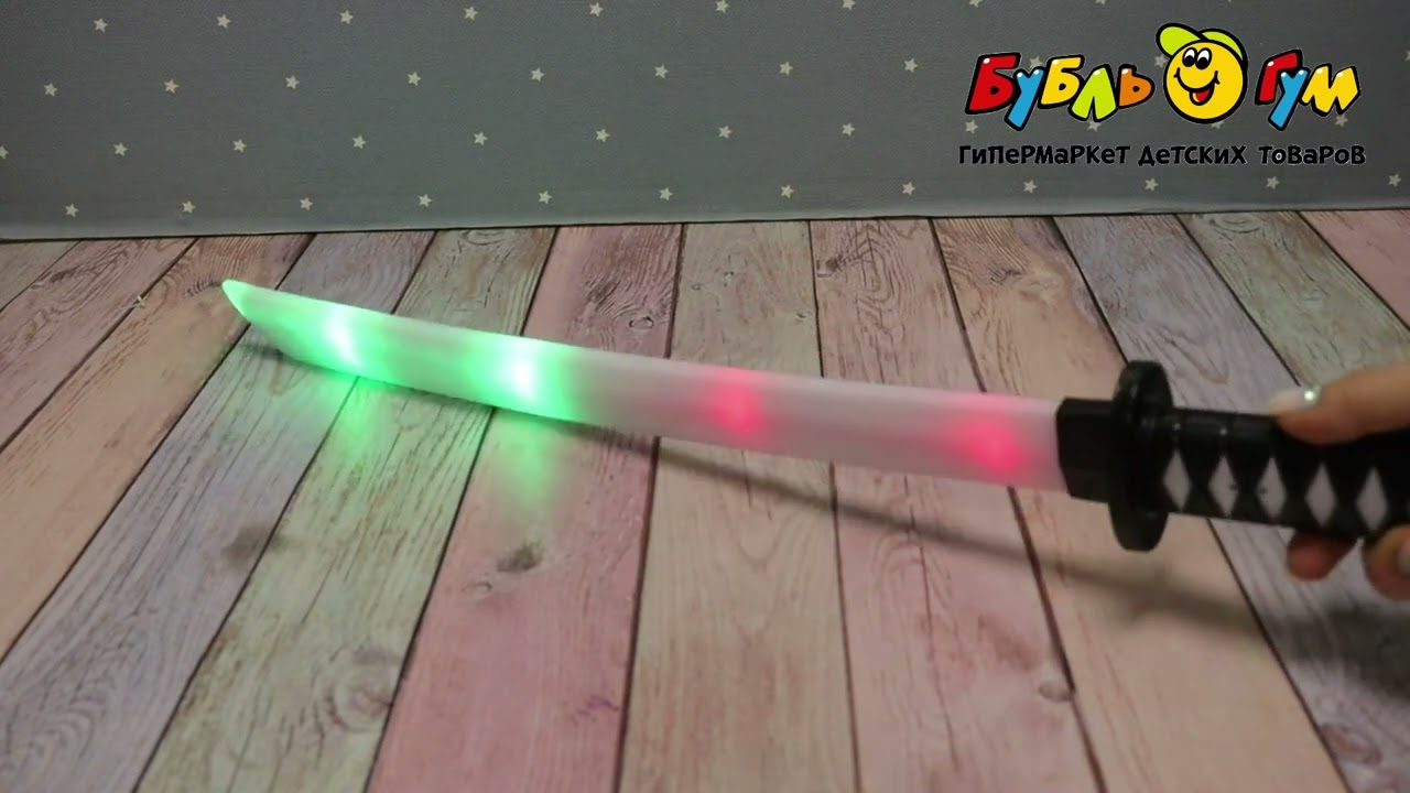 Клинок озвученный Nichirin с ножнами  - видео Клинок озвученный Nichirin с ножнами  - видео