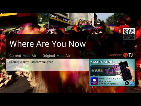 Where Are You Now | Jimmy Harnen With Synch | Karaoke | HD