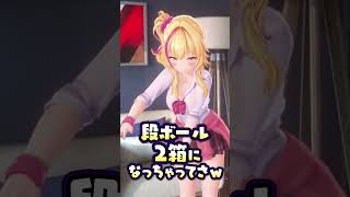 オタクくん、朝だよ！【オタ朝 #160 】