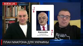 Марк с Тарасом обсуждают одного из наших Zомби-боссов.