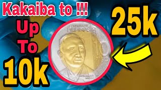 Maaring umabot pa sa 25,000 Pesos itong 10 Piso Coins New Generation Currency Rare Error Coins Legit