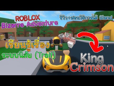 สอนเต ม Robux เรท 4 ส ดค ม ผ านเพจ Candy Shops ระบบ กล ม และ Id Pass ไม ม ข นต ำ ไลฟ สด เกมฮ ต Facebook Youtube By Online Station Video Creator - roblox สอนเตม robux ผาน discord เรท 4 8 โคตรคม ดวยระบบ id pass งายๆ ตอบไว ภายใน 5 นาท