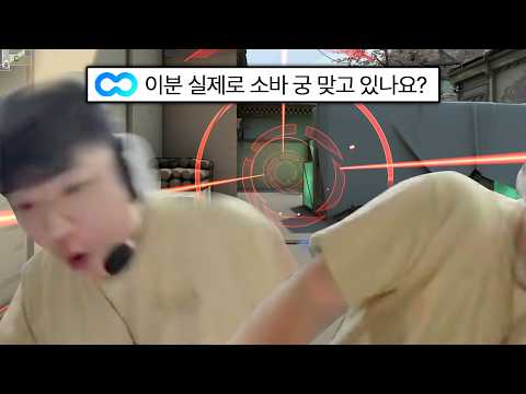 언제나 진심으로