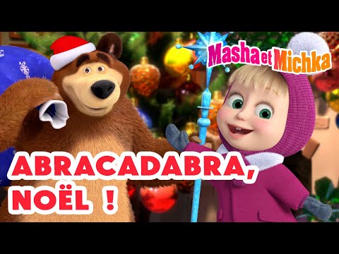 Masha et Michka 🎄🥳 Abracadabra, Noël ! 🧙‍♂️🪄 Collection d'épisodes 💥 Nouvel épisode le 13 décembre !