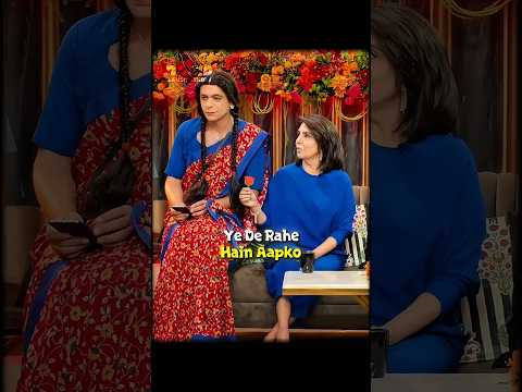 ALIA BHATT KO DO |KAPIL SHARMA SHOW | #shorts #kapilsharma