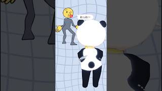 아직 답장 안 왔으려나💦❓ 아저씨 구문😁❗️