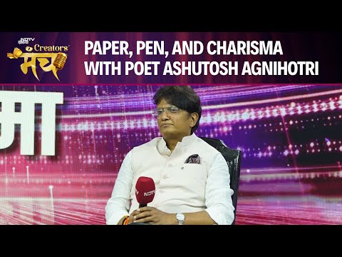 Paper, Pen, And Charisma With IAS And Poet Ashutosh Agnihotri