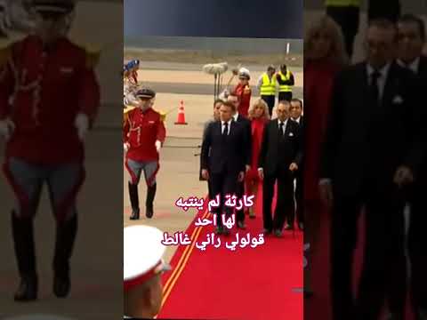 قولولي راني غالط😂😂😂