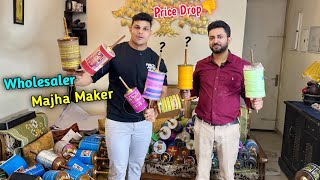 😱Cheapest Manjha & Kite Shop in Delhi | Manjha For 15 August-2025 | Kite Market