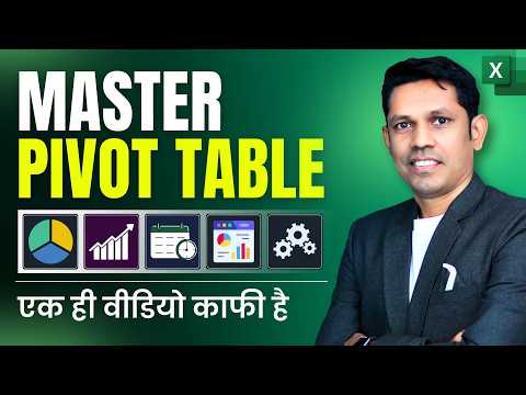 How to Use Pivot Tables in Excel | Step-by-Step Guide in Hindi