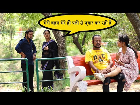 चावल