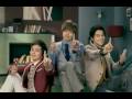 Anycall Haptic Pop CF Ver. 2