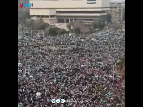 #متداول| هكذا تكون مظاهرات النصر والتحرير، وليس كما حدث بالأمس بضعة أشخاص ويرجح أنهم من فلول النظام