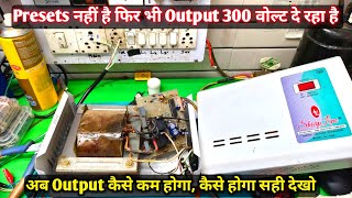 Ac Stabilizer Repair Output very High Voltage Problem Fix | stabilizer Kaise Sahi Karen