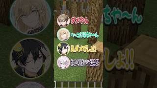 続かなすぎて草。 #shorts