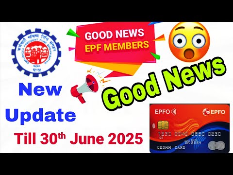 Live 🔴  PF New Update | PF Passbook Download Portal | epfo news today ?