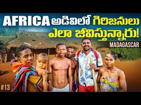 Remote Village Life In Forest In Madagascar 🇲🇬 | Uma Telugu Traveller