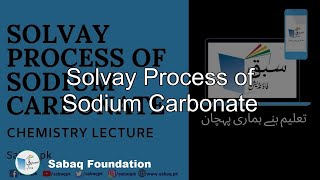 Solvay Process of Sodium Carbonate
