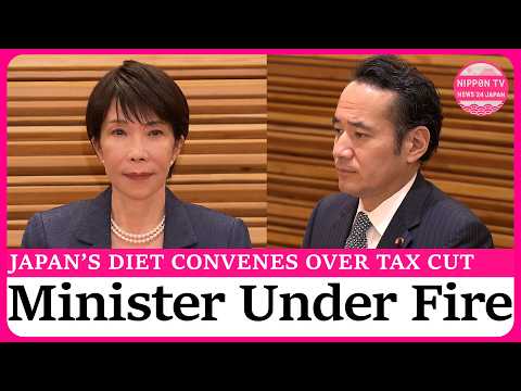 Japan’s extra Diet session convenes, with consumption tax cut bill in focus