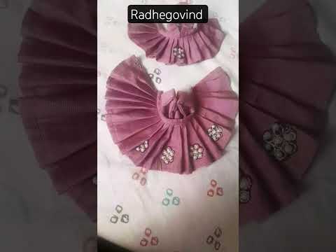 Laddu Gopal ki ✌️poshak #fashionndesigns #fashion #blousedesigns #shortvideo