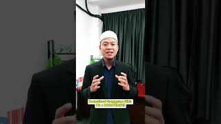 Hati-hati ini ciri anda terkena gangguan sihir. #viral #fyp #ruqyah #dakwah #youtube #shorts