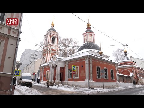 Светиње Русије - Храм Светог Николаја Мирликијског на Китај городе