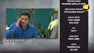 Baray Bhaiya Episode 57 Teaser - HAR PAL GEO