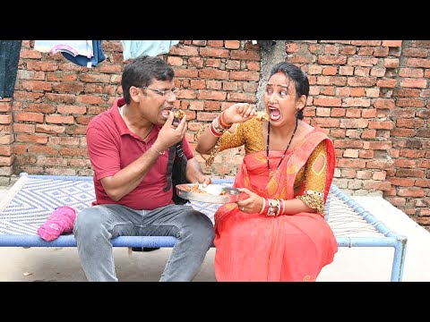 मेहमान नवाजी पगली के || Bhojpuri comedy