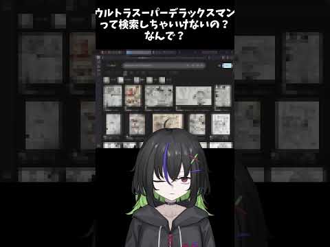thumbnail_ZoR3NHMTGHc
