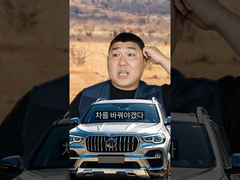 눈물이 보석이라면 동물원