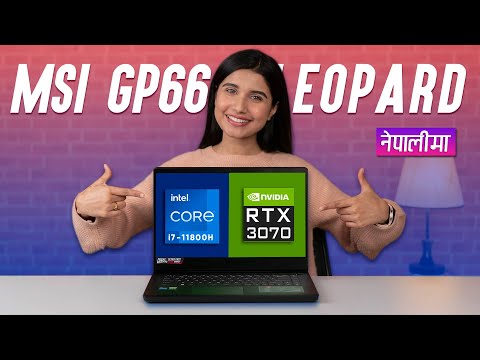 (NEPALI) MSI GP66 Leopard Unboxing & Review- मज्जाको  Gaming Laptop 🤩