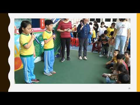 113學年度新北市三峽國小附設幼兒園閩南語成果報告 - YouTube