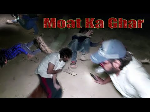Woh Kya Tha 8 September 2019 Moat Ka Ghar - Episode 72