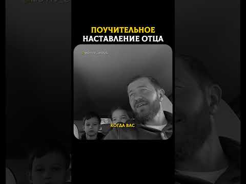 🔸 Жёсткость — твой щит: четыре случая, когда нельзя уступать