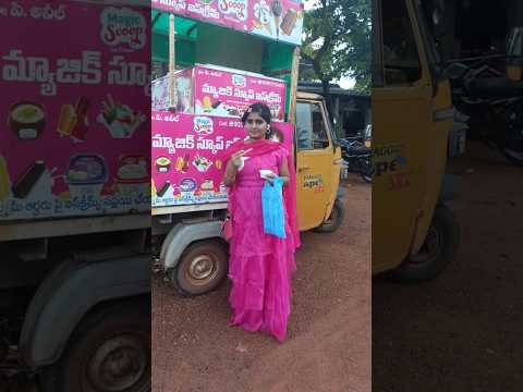 💕Appudo Ippudo song💕😊#bommarilu moviesong💕#genelia#hasini#strawberryicecream#love#foryou#shorts