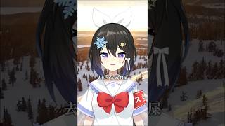 『去拉屎吧，去拉不定義的屎』