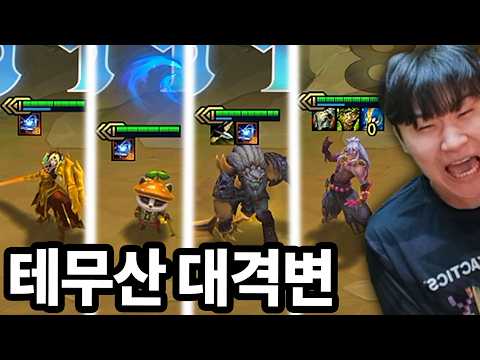 변이의 권위자