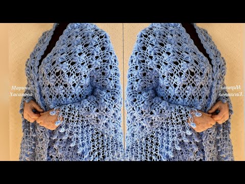 شال كروشيه مثلث رقيق وسهل للمبتدئين/crochet shawl