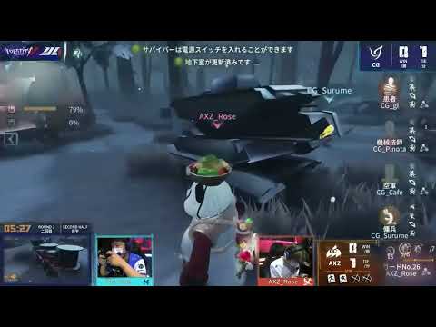 完璧すぎたRoseの救助狩り【第五人格】