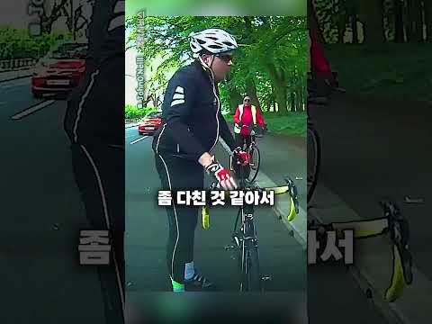 전방주시가 중요한 이유
