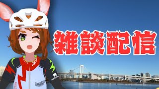 明日試しにやる第一回ニシノ（プレ）カップ！？